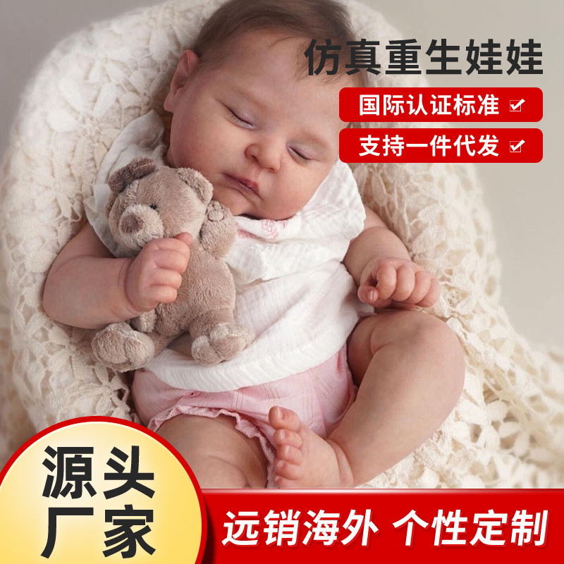 Cross-Border Artificial Baby Doll Doudou Handmade Exquisite Painted 3D Skin Full Glue Body Artificial Rebirth Doll Cross-Border Artificial Baby Doll Doudou Handmade Exquisite Painted 3D Skin Full Glue Body Artificial Rebirth Doll