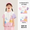 Y10598 Pink Bunny with Purple Sleeves