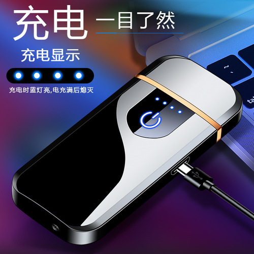 JL709 touch screen induction ultra-thin rechargeable cigarette lighter double-sided ignition USB rechargeable lighter cigarette lighter wholesale