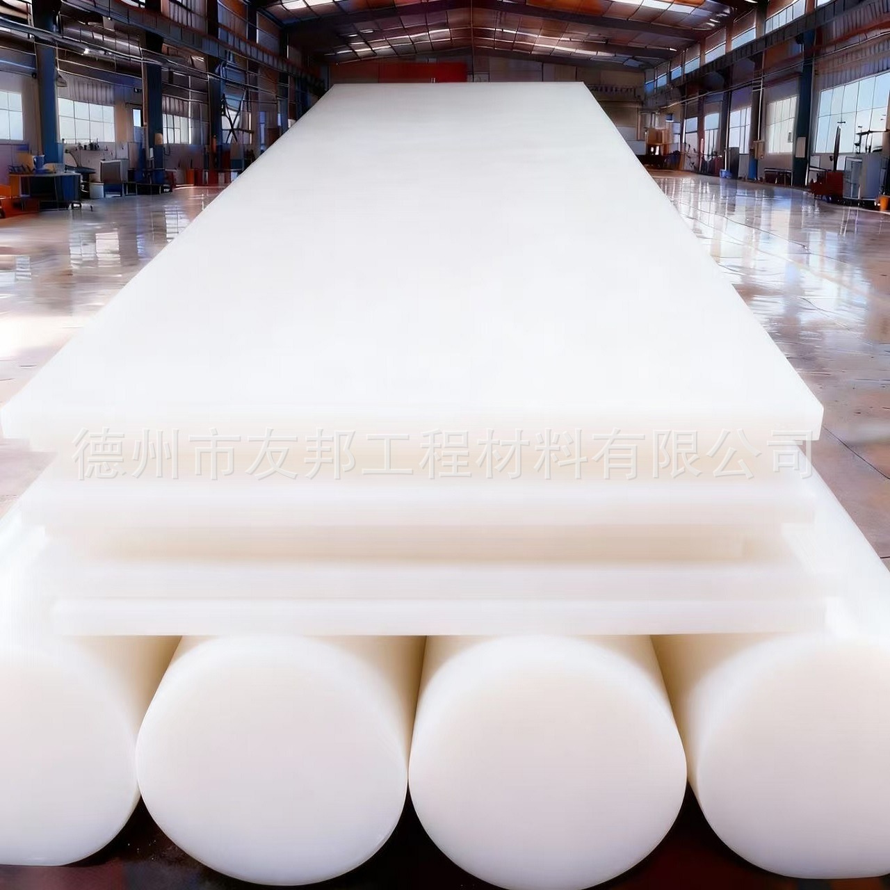 耐磨尼龙板/白色尼龙板材料/高强度尼龙板