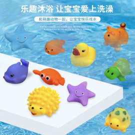 跨境小黄鸭宝宝戏水玩具洗澡小鲸鱼夏季浴室儿童玩具地摊批发