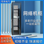 ���������Ի������������ͨѶ�豸�����ŷ���������