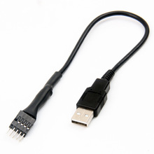 USB2.0 A���^�D9�9PIN��������{��ˮ��RGB�����D����U���D�Ӿ�