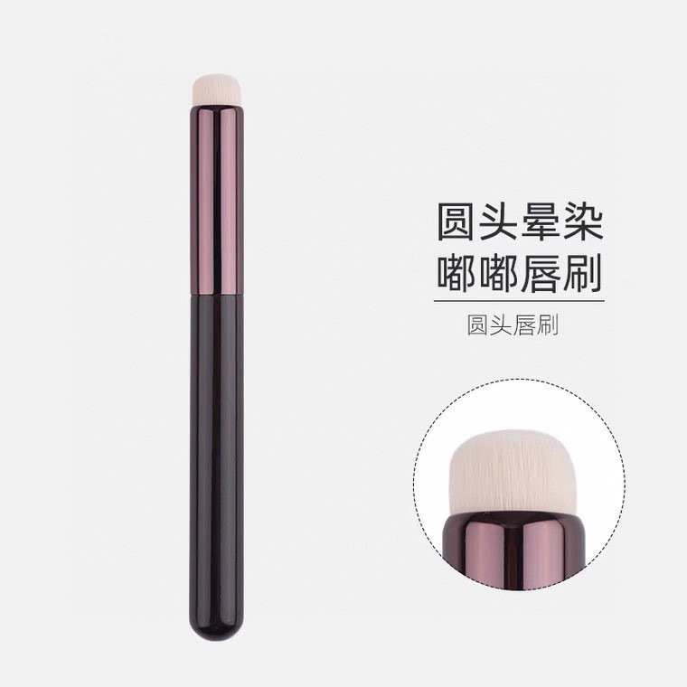 Universal concealer brush
