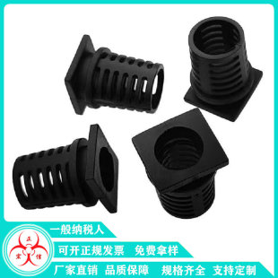 SR�o�׿��� �Դ�� β�;���8.6mm���w�Wβ β���Aβ�n�x��������