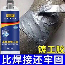 �T���z늺��zճ����ů��Ƭ����ˮ���a©��ˮ�zˮ���ӄ���