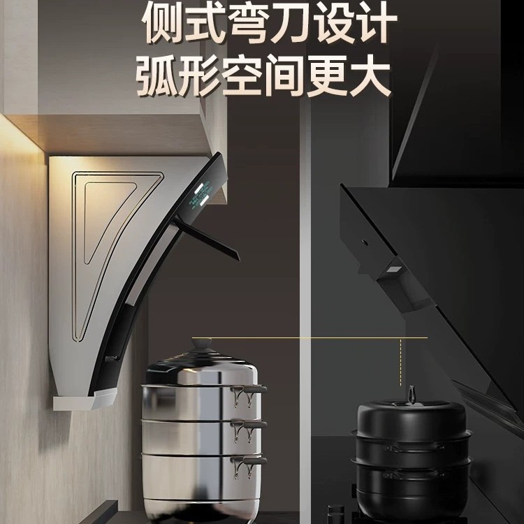 Limpieza automática de cocina doméstica de alta aspiración aspirador sin desmontaje, lavado y descarga tipo aspiración lateral de primera etapa