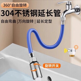 ���Sֱ�l304���P䓲��y������������Mˮܛ�ܿɶ���ˮ�ܷ�������