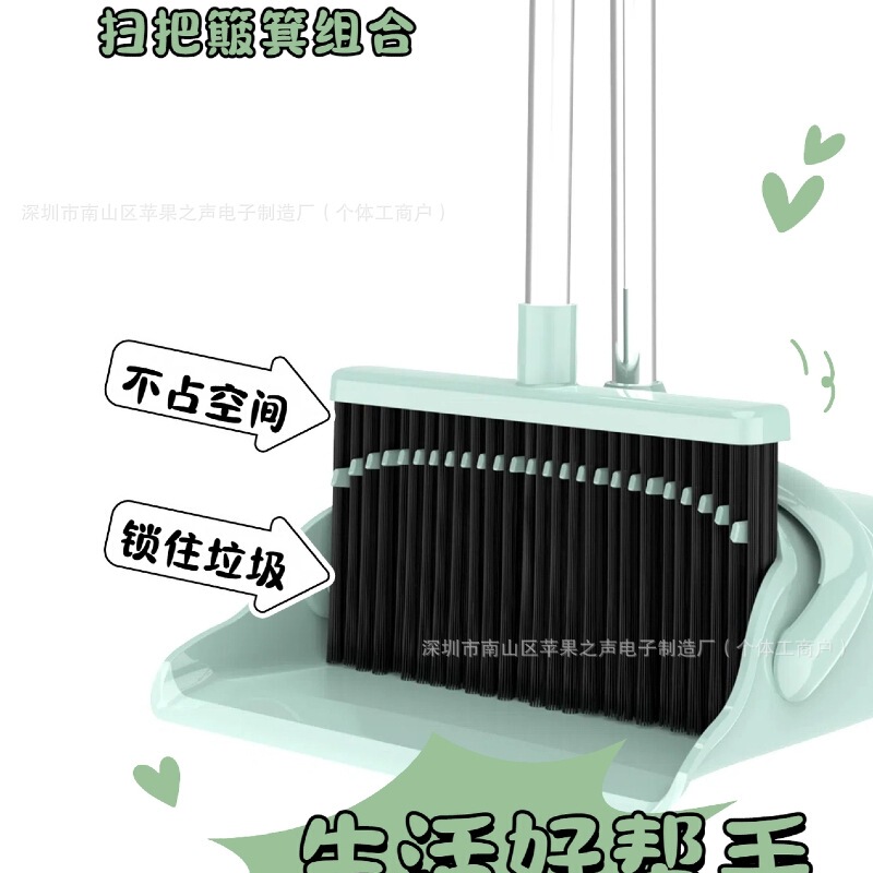 【Direct from Manufacturer】Ergonomic Broom and Dustpan Set with Cleaning Comb | Lightweight and Upright Storage