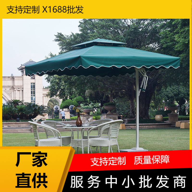 Side standing unilateral sun umbrella wholesale square side column multi-layer sunshade sentry box outdoor aluminum alloy platform UV protection Side standing unilateral sun umbrella wholesale square side column multi-layer sunshade sentry box outdoor aluminum alloy platform UV protection