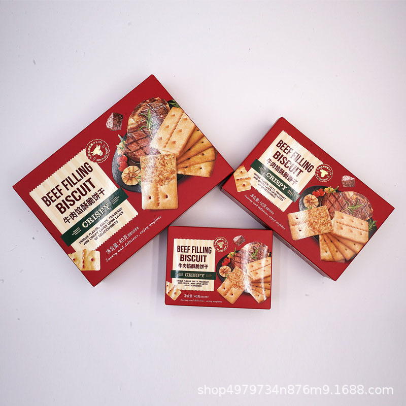 Pandora Beef Stuffed Crispy Biscuits Engagement Wedding Souvenirs Baby Full Moon Souvenirs