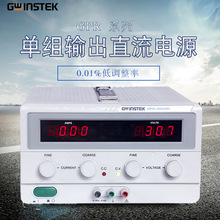 GWinstek/̾GPR-3060D GPR-6030D/GPR-1810HD/3510HDֱԴ