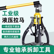 ���I�����wʽҺ�����R��צ��צ�ք��f�ܲ�ж����һ�wʽ�S�Г�݆��