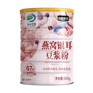 �A���F��Ůʿ�̷۹޼t���̷۶��{���R���F��������̷۹������ƹ�