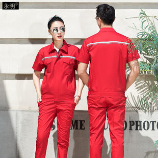 Summer anti-static work clothes suit men's short-sleeved sleeve Labor protective clothing top Factory clothing construction work clothes printed embroidery