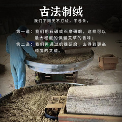 4cm moxa stick, 5cm thunder-fire moxa stick, 3cm warm moxa stick, 6cm suspended moxa stick, mugwort moxa stick, moxa cone stick, head cloth