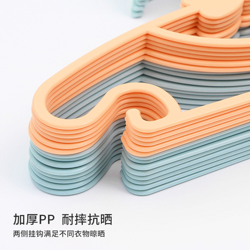 Children's clothes hanger plastic children's clothes hanger household baby clothes hanger thickened drying clothes hanger infant bow tie clothes hanger
