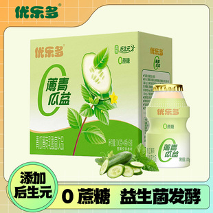 ������20ƿ��������������100g��ϱ���ζ�������������