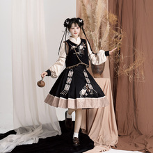 ԭ���@���h��Ů�Ї��L�����hԪ���R���r�°�ȹ�������b8882