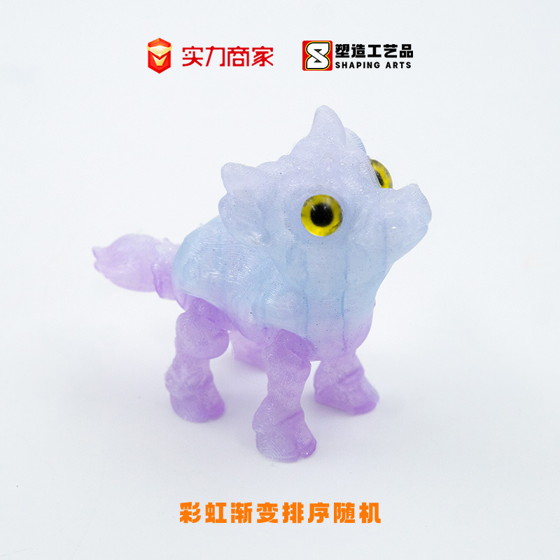 크리스탈 블루 퍼플