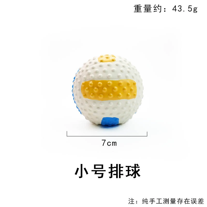 Умная игрушка, оптовая продажа, питомец, издает звуки, борьба с тоской