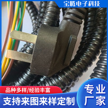 ���I������܇��������Դ늾� �������Ӳ����Ƭ ���������Դ��