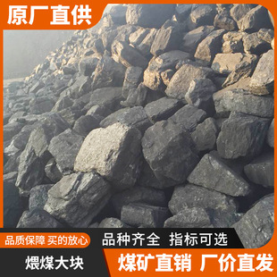 ԭ�Vֱ�l���ɟ�ú�ЉK ��K ����ȡů��偠t����������� ������