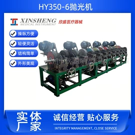 医用车/床;护理床;牵引矫正设备