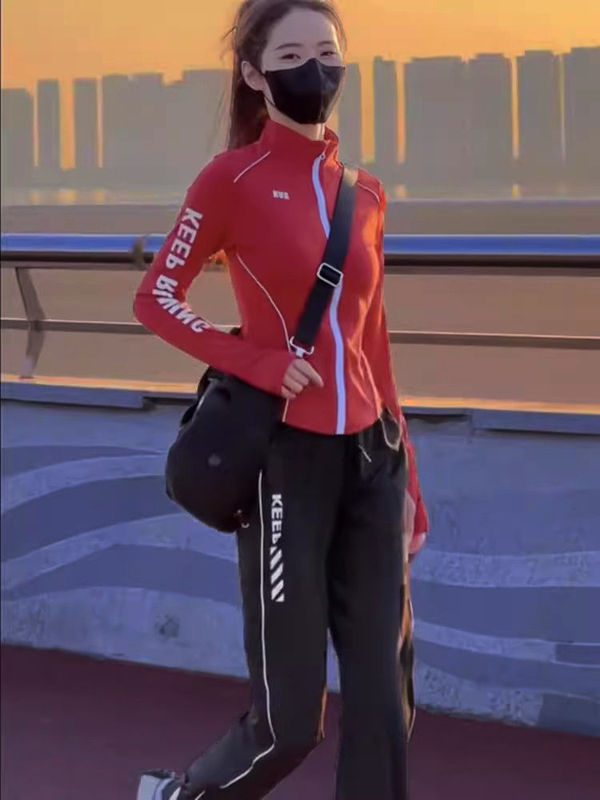 Casual Sportswear Suit for Women, Outdoor Running Fitness, Quick-Drying Slim Jacket, Sweatpants, Autumn Outfit, Complete Set of Trendy Outfits