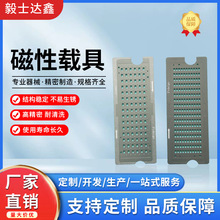 �����d��FPC�����d��SMT�����d��FPC�NƬ�ξ�FPC�����NƬ�ξ߹��S