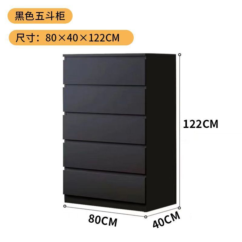 블랙 80CM 서랍장 [파손 교환]