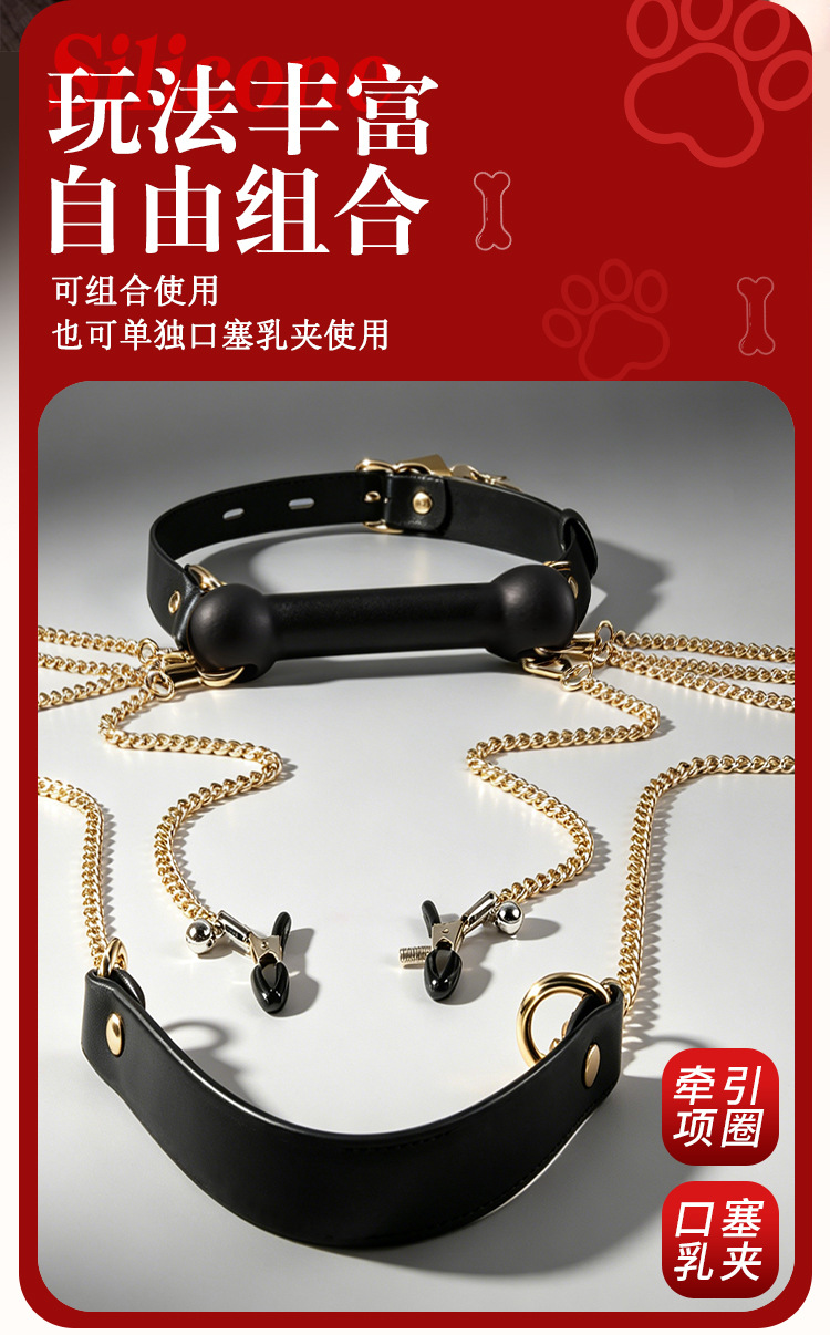 Jiuai SM Couple’s Kit with Nipple Clamps and Flirtation Tools — detail image 20