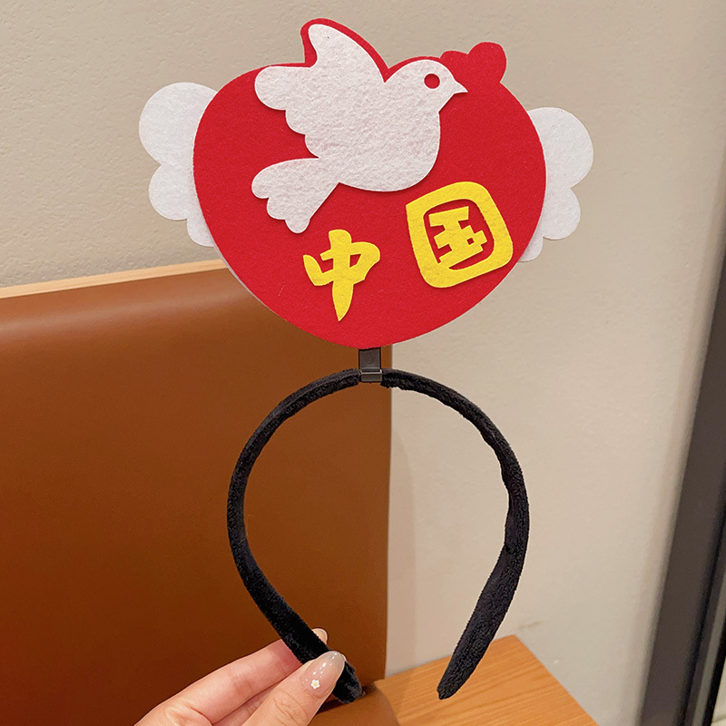 国庆节儿童五星红旗发箍女孩节日发饰不伤发中国红十一装扮头箍新|undefined