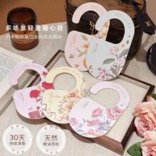 ������Ą�����Ƭ������޹��������������ζ���ֶYƷ���