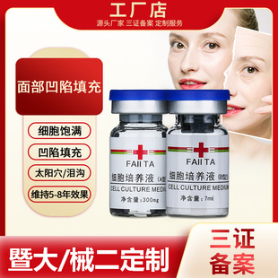 �ߴ󲻻����zԭ�������8�f��λ�����������ɷ�ħ�P��������Ժ��