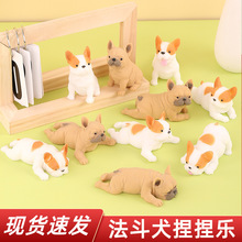 �羳���ͨQ������ȮС����ѹ�����ְ칫�Ұڼ�����ſſ�����