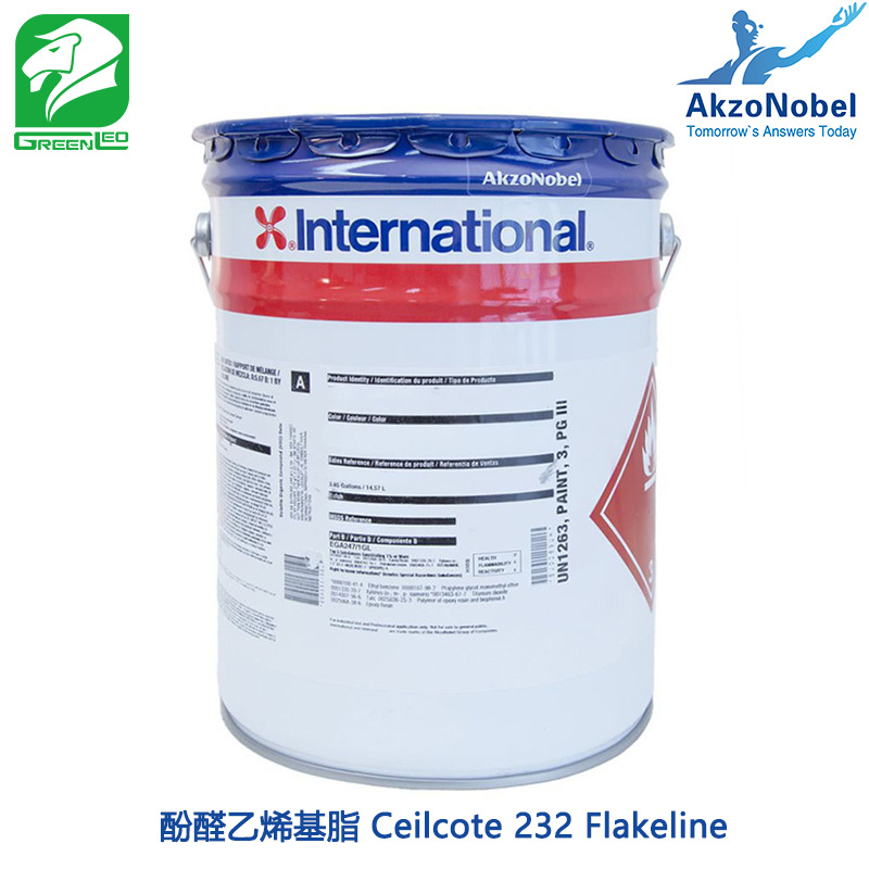 AkzoNobel国际油漆 酚醛乙烯基脂 Ceilcote 232 Flakeline NCA004