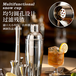 ◌ British Shaker Set, Cocktail Shaker Set, Hand-Made Lemon Tea Making Tools, Juice Stick, Glass Shaker