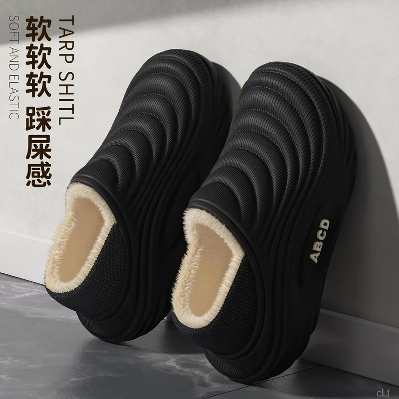 EVA sports waterproof bag and cotton slippers, men's 2026 new winter anti-slip, warm, and fleece-lined cotton shoes, women's outdoor wear