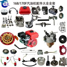 170���͙C�����ȫ170F΢���C���P������������������՞V��