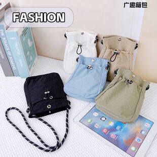 One-shoulder bag, nylon universal shoulder bag, Japanese and Korean, drawstring