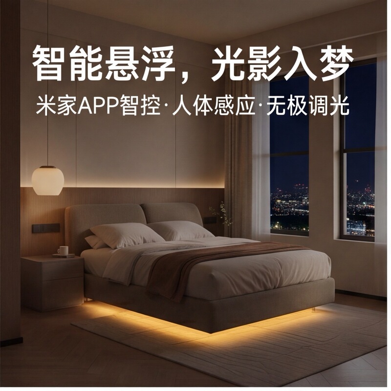 Household Smart Cob Three-Color Stepless Dimming Full-Spectrum Eye-Protection Self-Adhesive Soft Wire-Type Light 24V Low-Voltage Led Light Strip Household Smart Cob Three-Color Stepless Dimming Full-Spectrum Eye-Protection Self-Adhesive Soft Wire-Type Light 24V Low-Voltage Led Light Strip