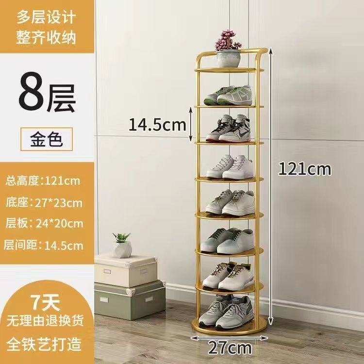 Estante de zapatos simple puerta doméstica almacenamiento multicapa ahorro de espacio pequeño estante de zapatos estrecho robusto armario de zapatos de hierro forjado