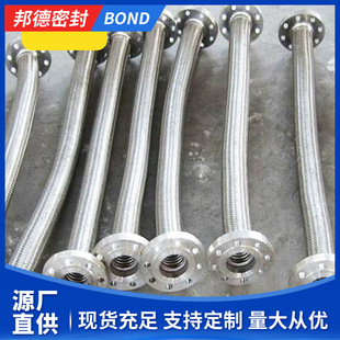 304���P䓽���ܛ���͸ߜظ߉��������y����ȼ��ˮ���g��·�͸��g