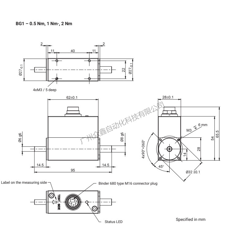 T210扭矩传感器 德国HBM品牌 向下兼容替代T21WN扭矩传感器-阿里巴巴