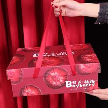 �|���ɾӗ�÷���b�жYƷ�пպ�������w���ᾫƷ��÷����S�����l