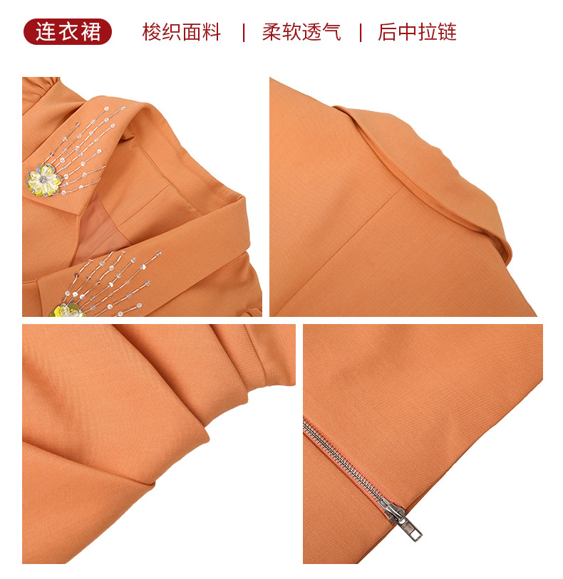 D0028 1260K VÁY ĐẦM LIỀN THÂN NỮ CHOTDNG MÙA HÈ KÍN CỔ THỜI TRANG NỮ G04 SẢN PHẨM MỚI