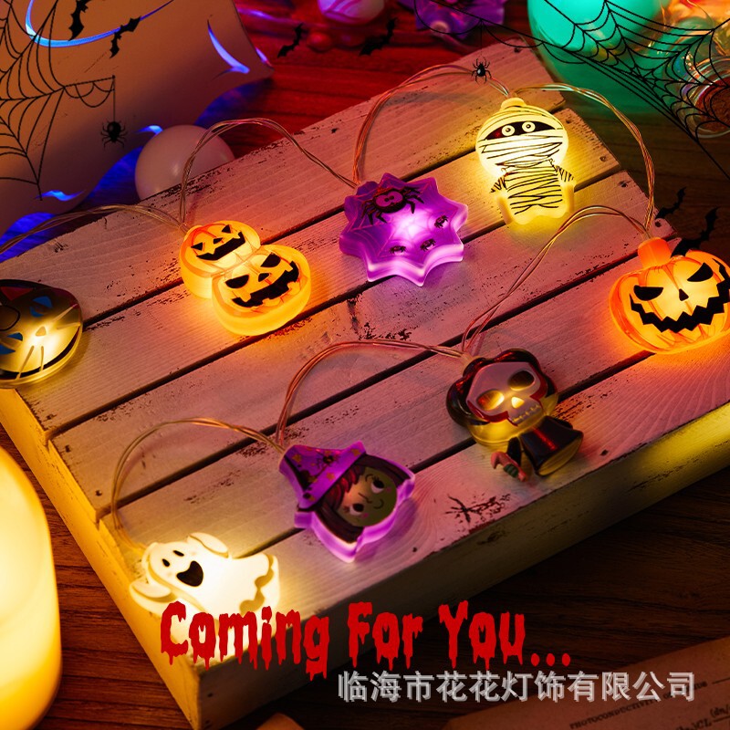 ハロウィン装飾ライトストリング LED 小型バッテリーボックスライトホリデー点滅ライト雰囲気ライトカボチャ USB ライトストリップアレンジメント|undefined