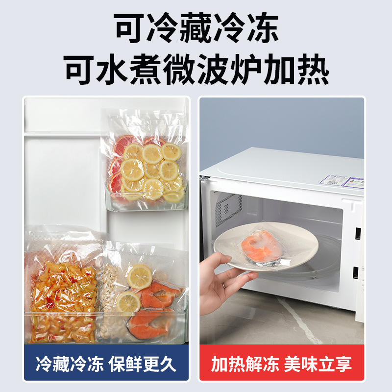 Bolsa de preservación al vacío doméstica de malla de cocina sellada bolsa de plástico extraída al vacío engrosado anti-punción bolsa de sello