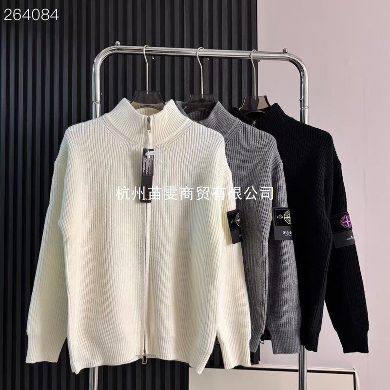Cross-Border Stonesland Stone Island Zip-Up Stand Collar Sweater Versatile Simple Unisex Style Knitwear Island Cross-Border Stonesland Stone Island Zip-Up Stand Collar Sweater Versatile Simple Unisex Style Knitwear Island